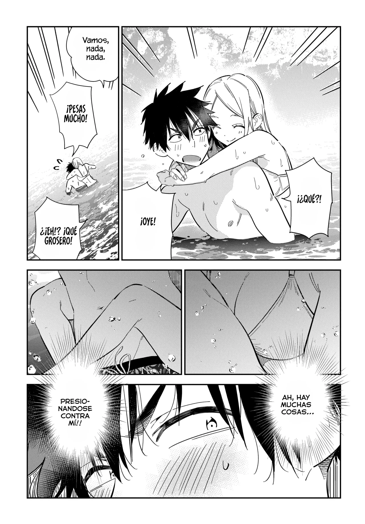 Shiunji-ke no Kodomotachi Capítulo 32 - Page 16