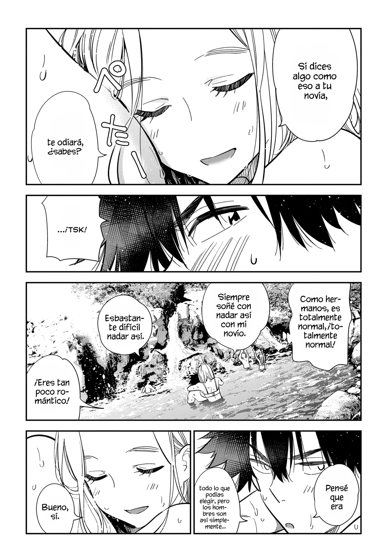 Shiunji-ke no Kodomotachi Capítulo 32 - Page 17