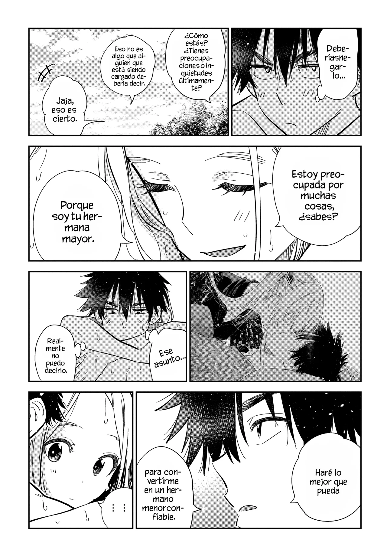 Shiunji-ke no Kodomotachi Capítulo 32 - Page 18