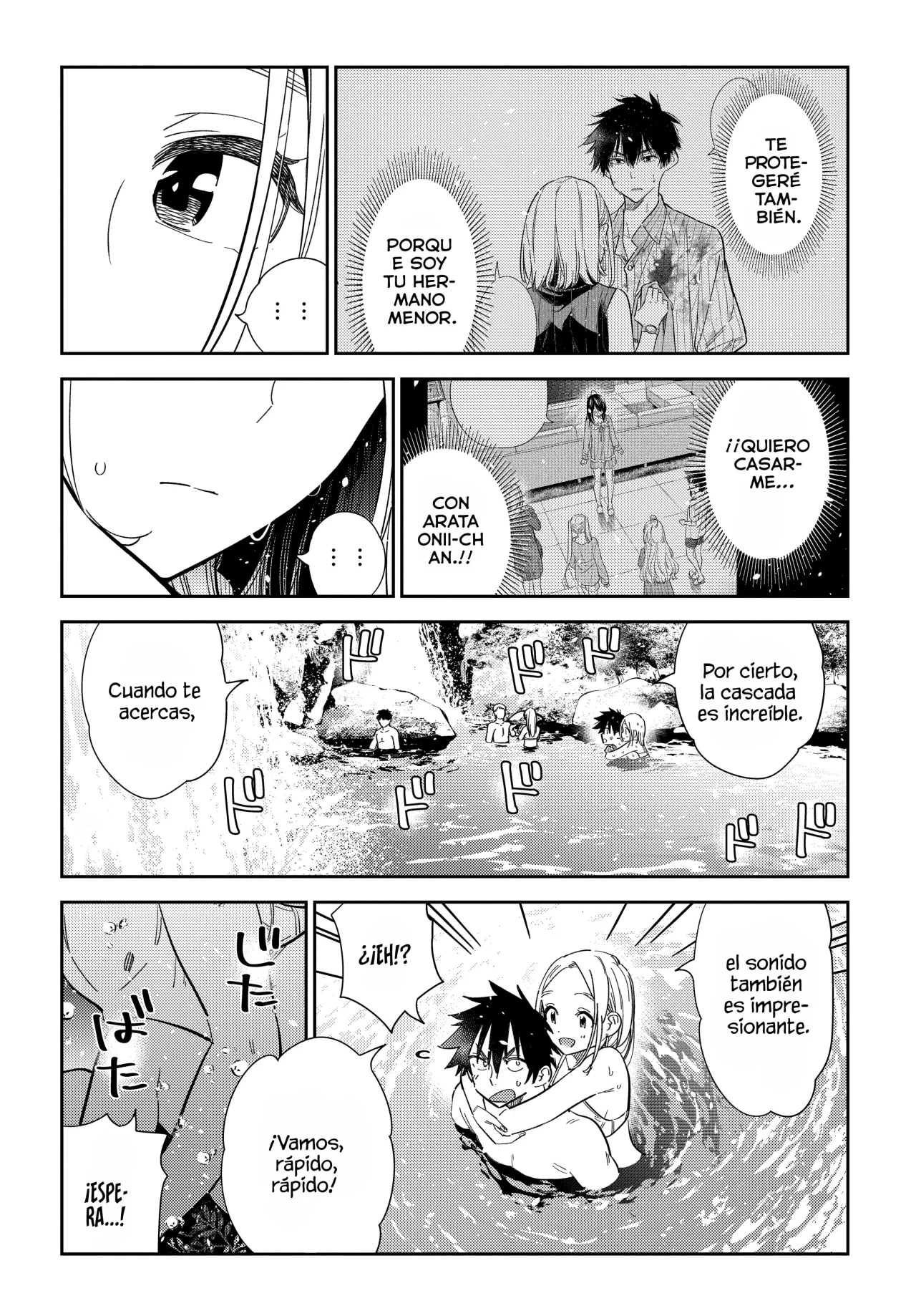Shiunji-ke no Kodomotachi Capítulo 32 - Page 19