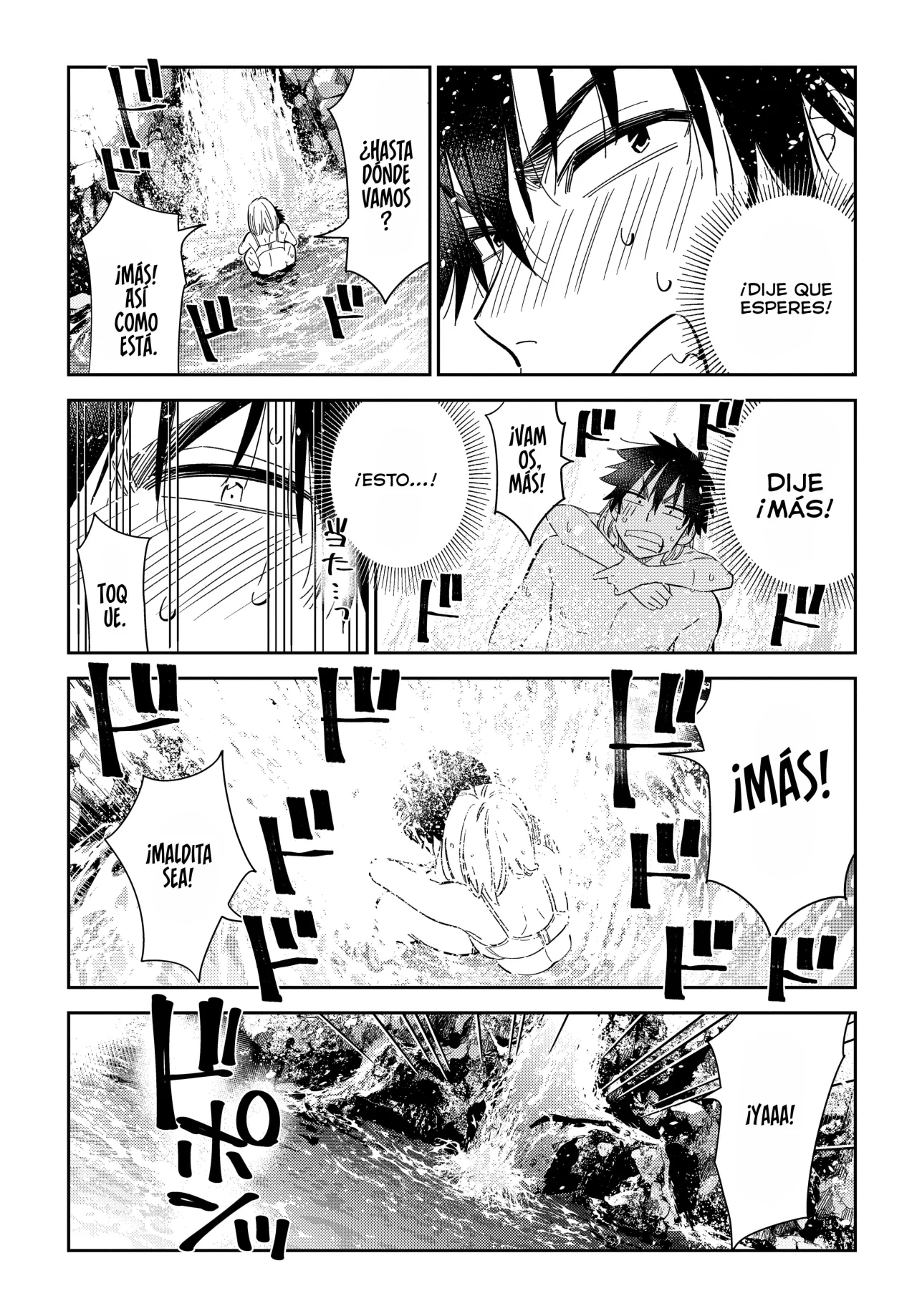 Shiunji-ke no Kodomotachi Capítulo 32 - Page 20