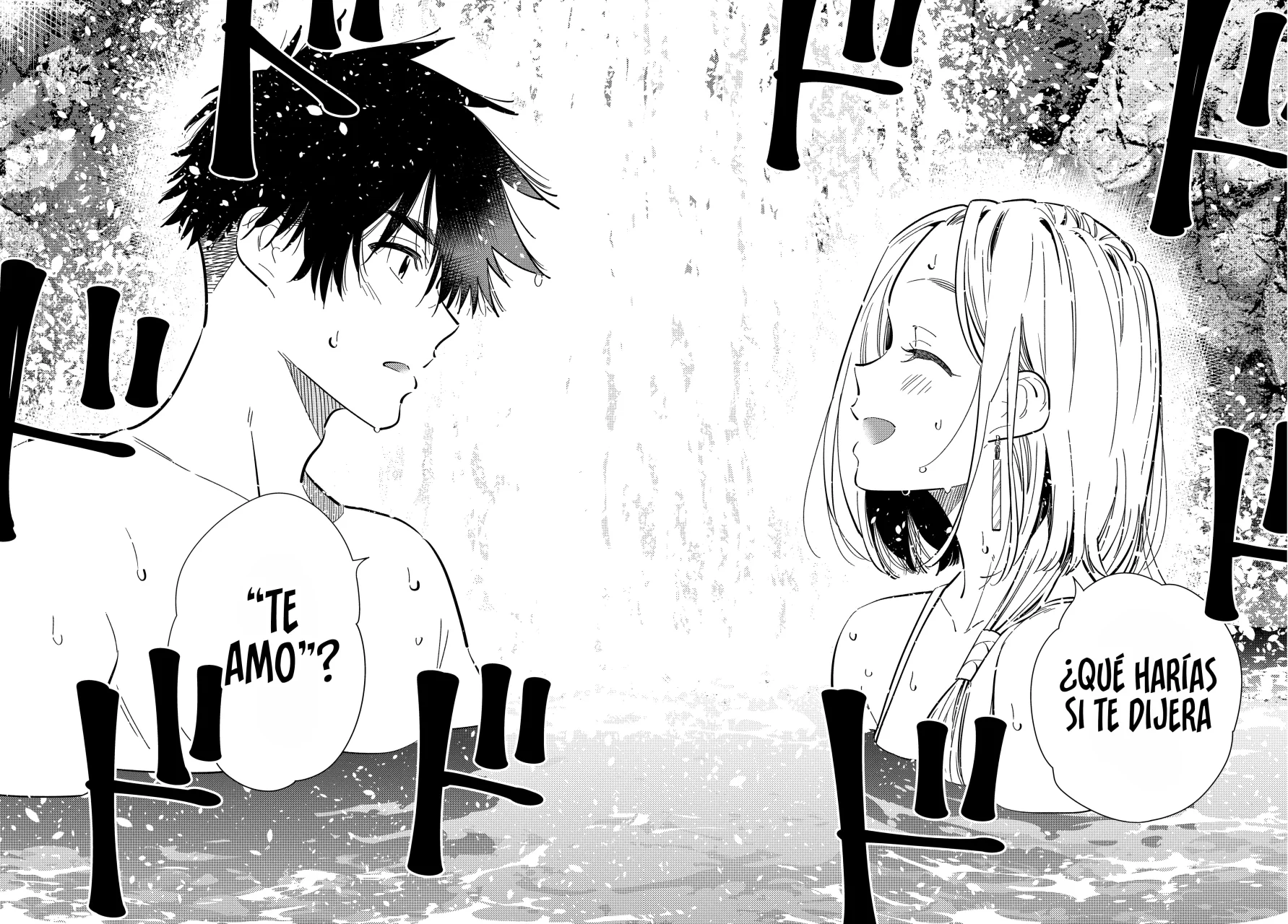 Shiunji-ke no Kodomotachi Capítulo 32 - Page 22