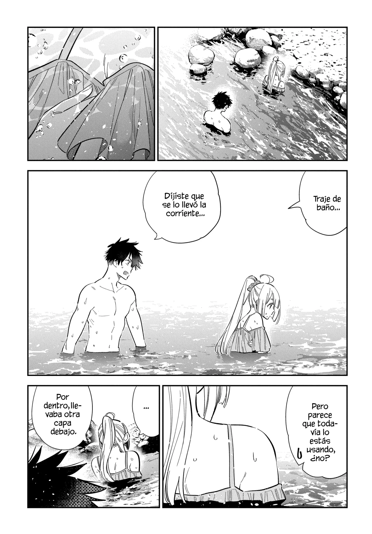 Shiunji-ke no Kodomotachi Capítulo 32 - Page 4