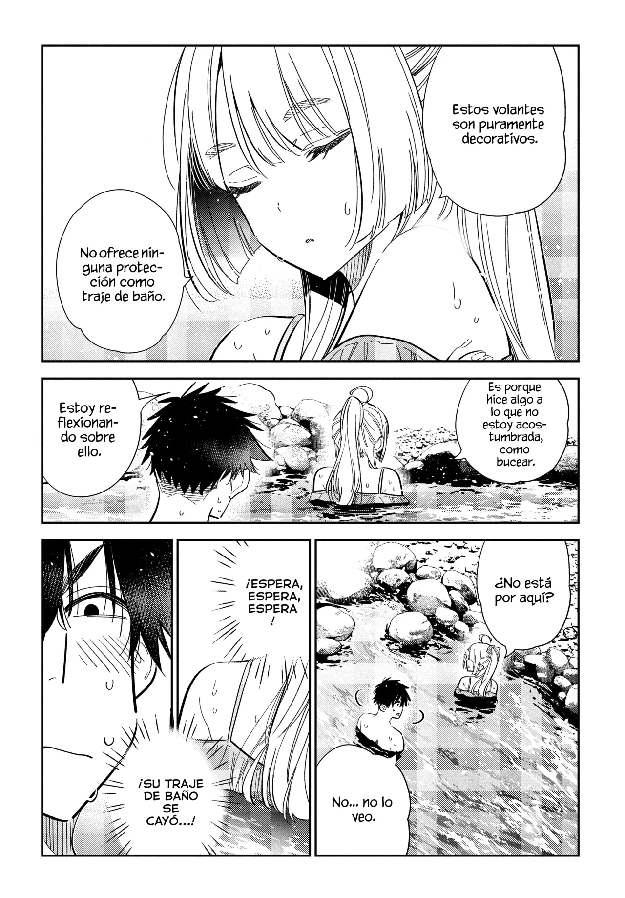 Shiunji-ke no Kodomotachi Capítulo 32 - Page 5