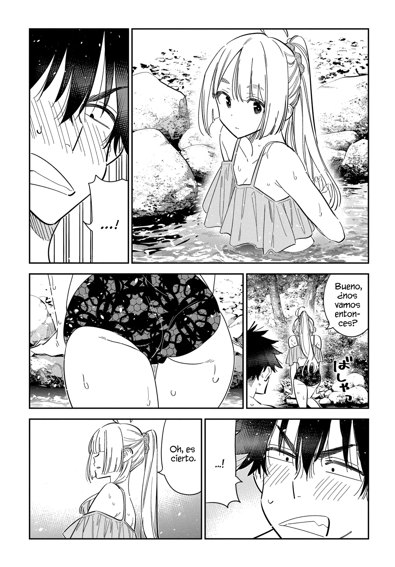 Shiunji-ke no Kodomotachi Capítulo 32 - Page 8