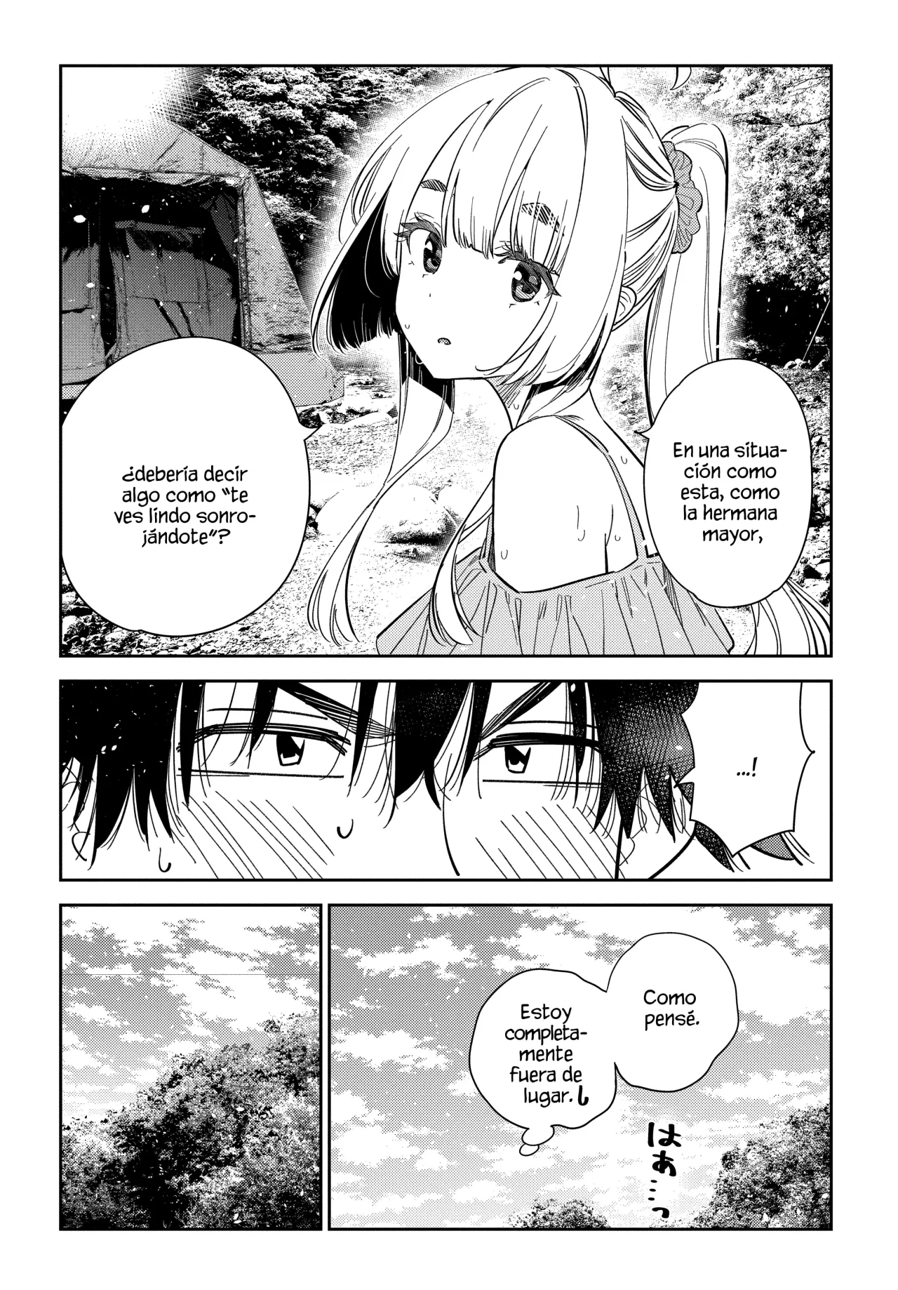 Shiunji-ke no Kodomotachi Capítulo 32 - Page 9