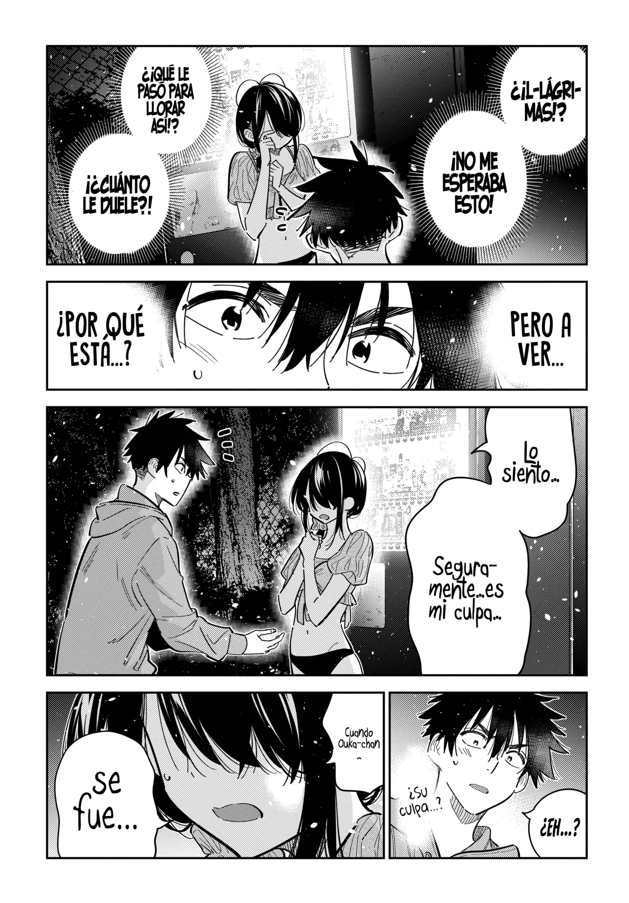 Shiunji-ke no Kodomotachi Capítulo 33 - Page 14