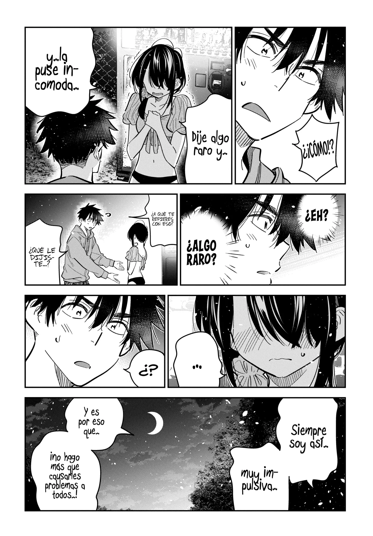 Shiunji-ke no Kodomotachi Capítulo 33 - Page 15