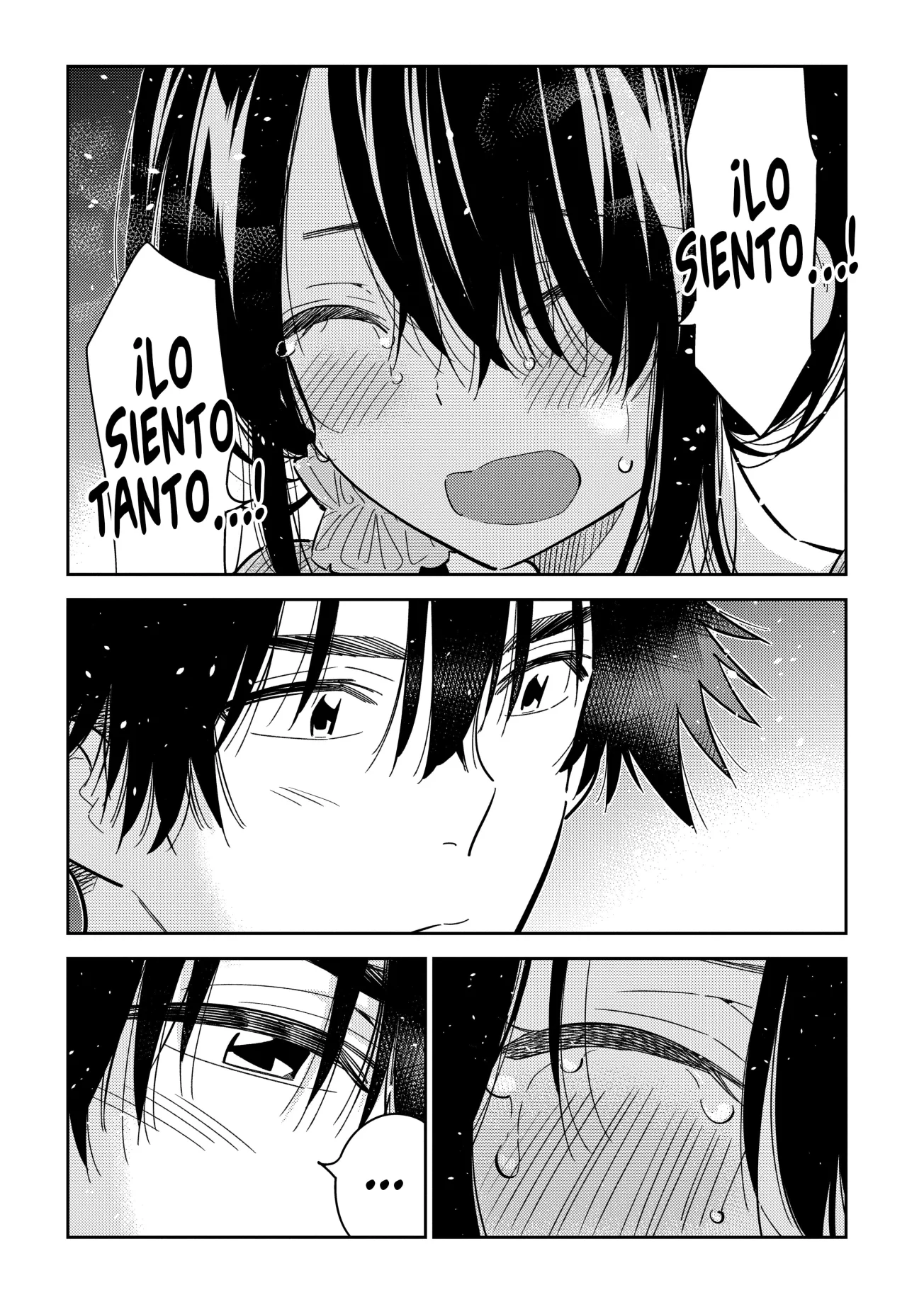 Shiunji-ke no Kodomotachi Capítulo 33 - Page 16