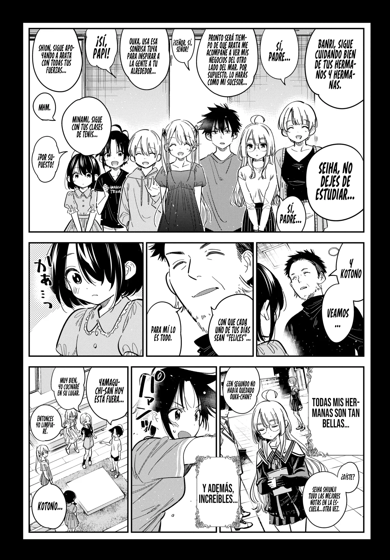 Shiunji-ke no Kodomotachi Capítulo 33 - Page 20