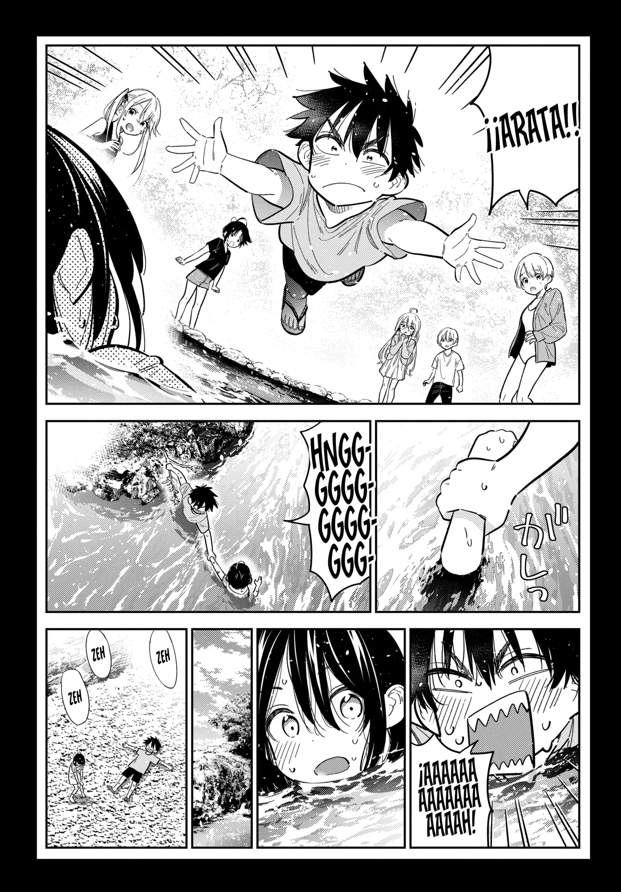 Shiunji-ke no Kodomotachi Capítulo 33 - Page 22