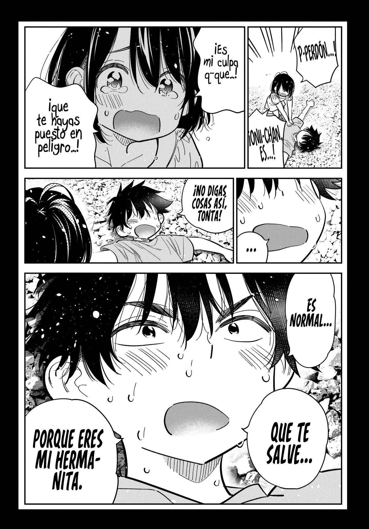 Shiunji-ke no Kodomotachi Capítulo 33 - Page 23