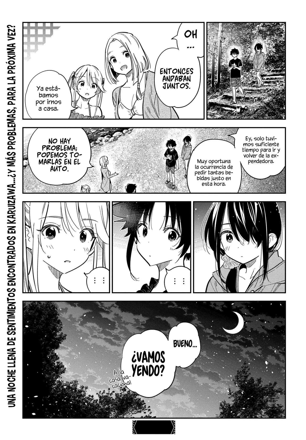 Shiunji-ke no Kodomotachi Capítulo 33 - Page 27