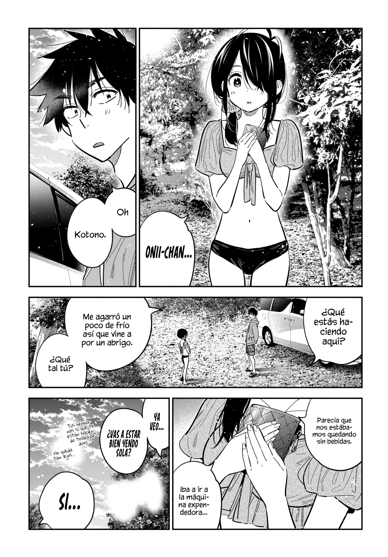 Shiunji-ke no Kodomotachi Capítulo 33 - Page 4