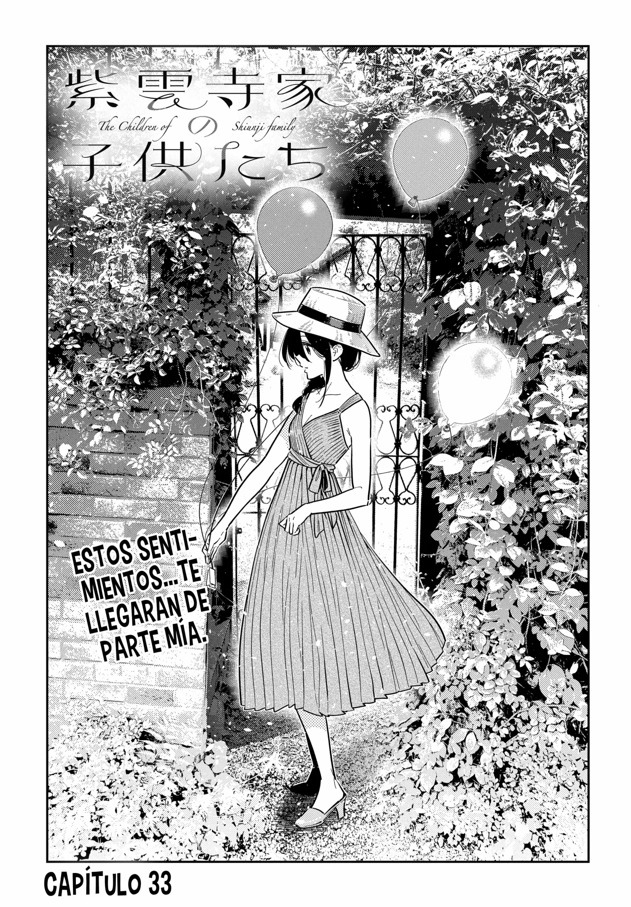 Shiunji-ke no Kodomotachi Capítulo 33 - Page 6