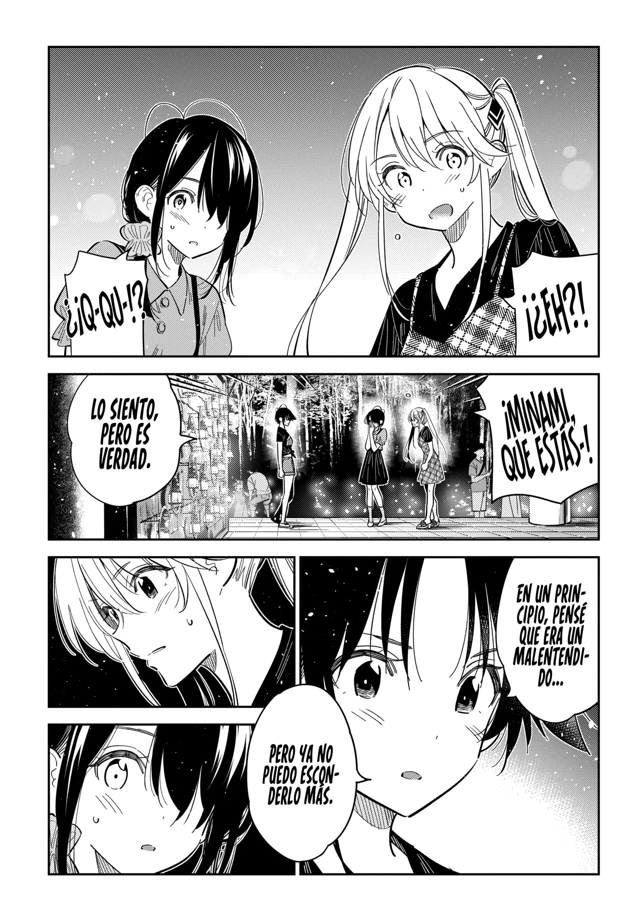 Shiunji-ke no Kodomotachi Capítulo 34 - Page 14