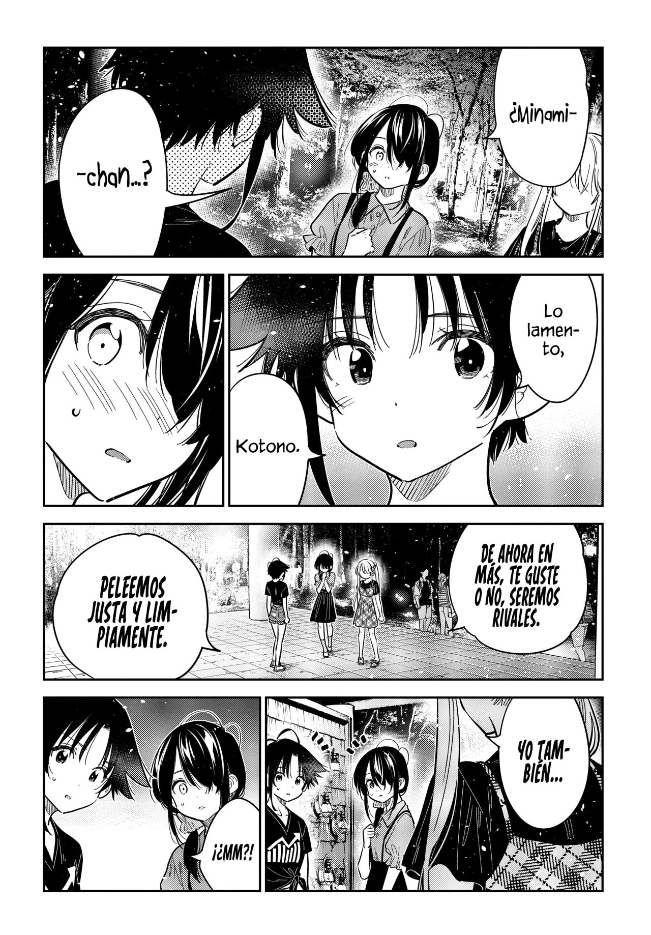 Shiunji-ke no Kodomotachi Capítulo 34 - Page 15