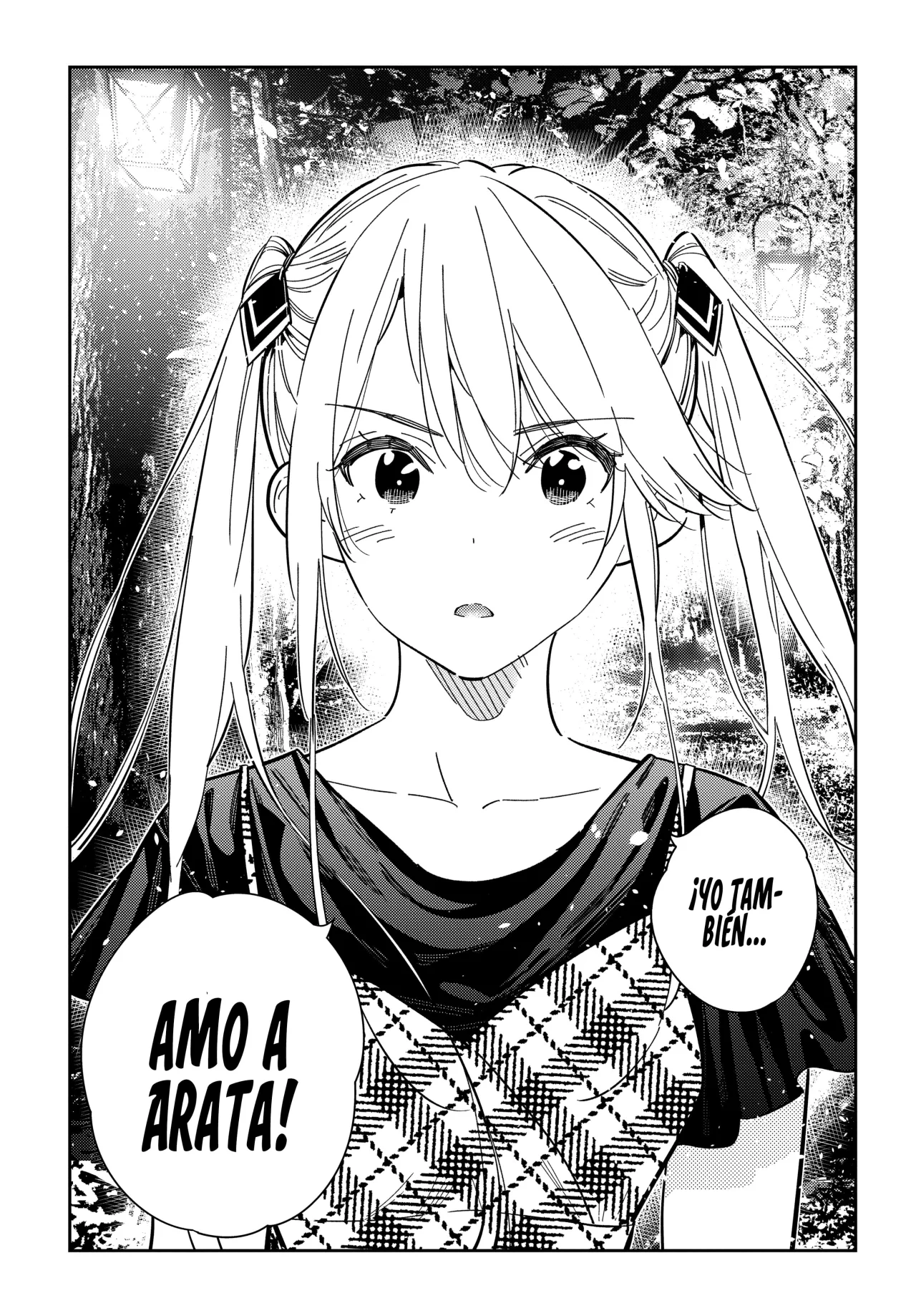 Shiunji-ke no Kodomotachi Capítulo 34 - Page 16