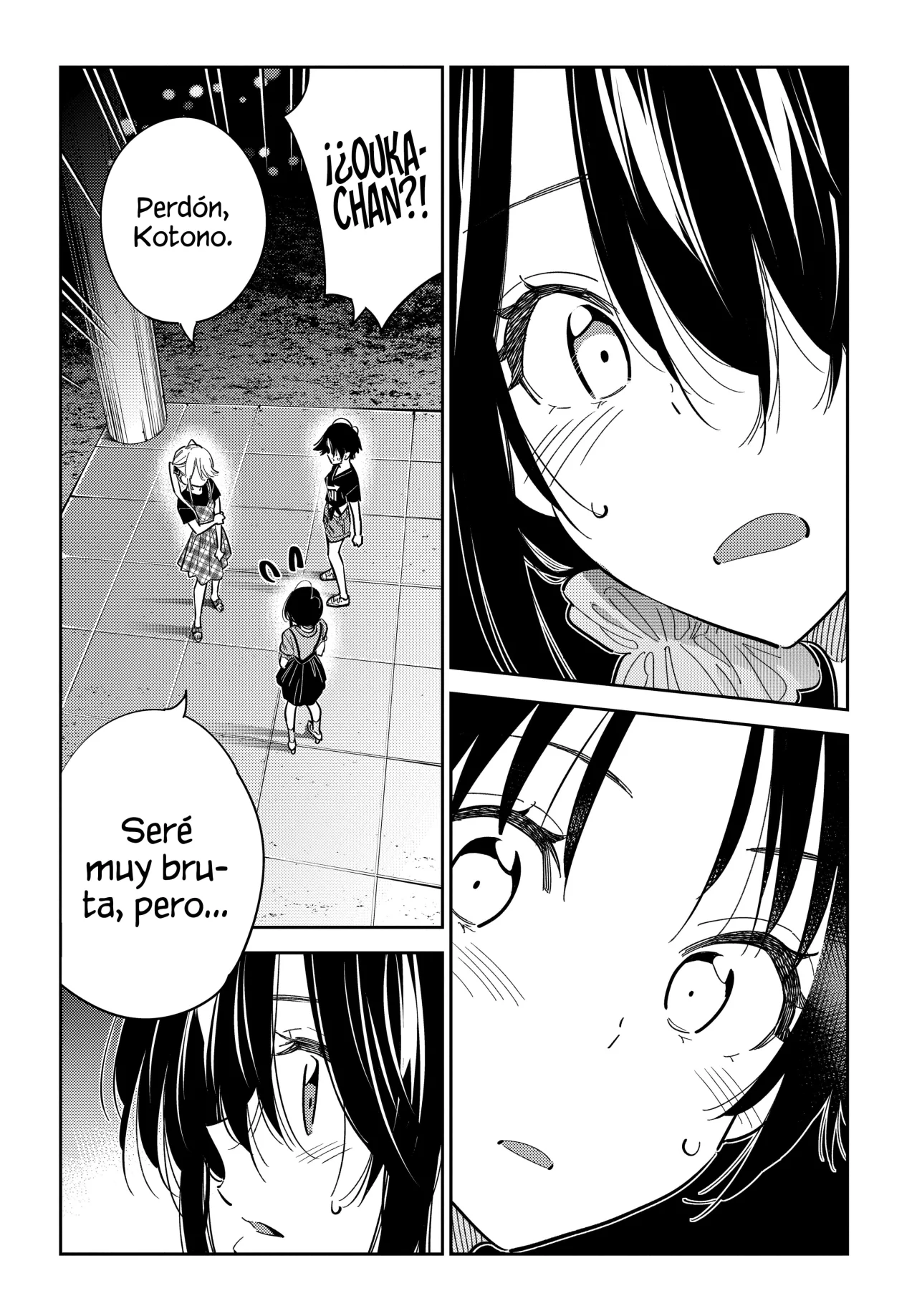 Shiunji-ke no Kodomotachi Capítulo 34 - Page 17