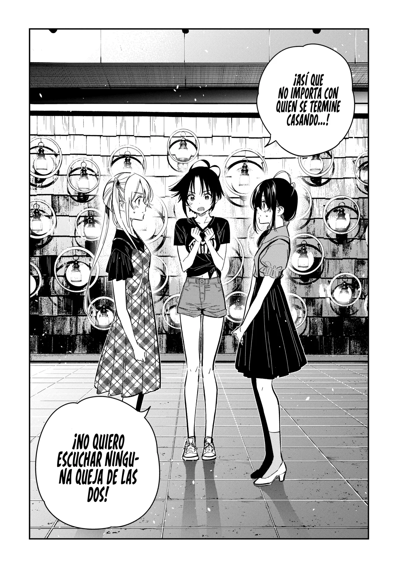 Shiunji-ke no Kodomotachi Capítulo 34 - Page 20