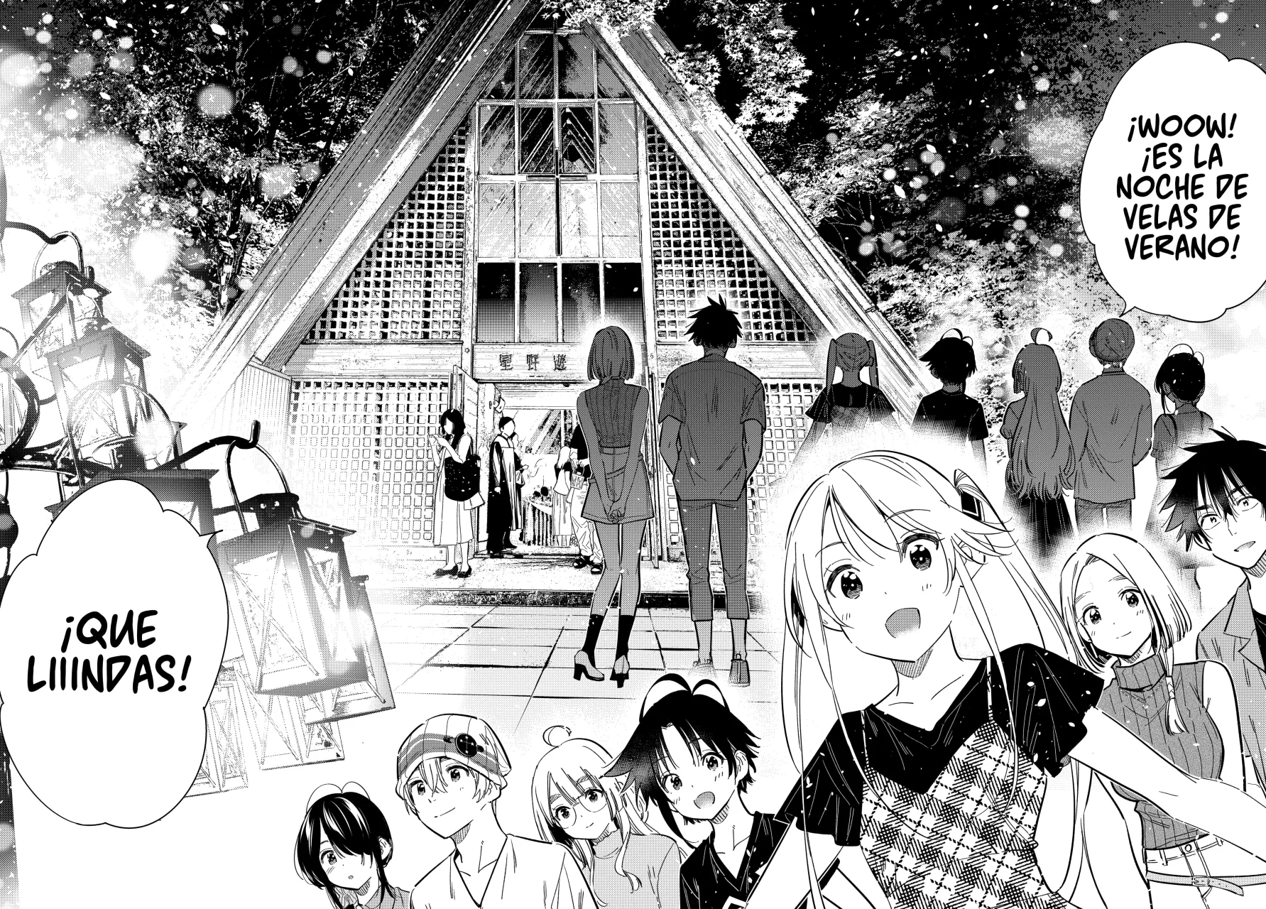 Shiunji-ke no Kodomotachi Capítulo 34 - Page 4