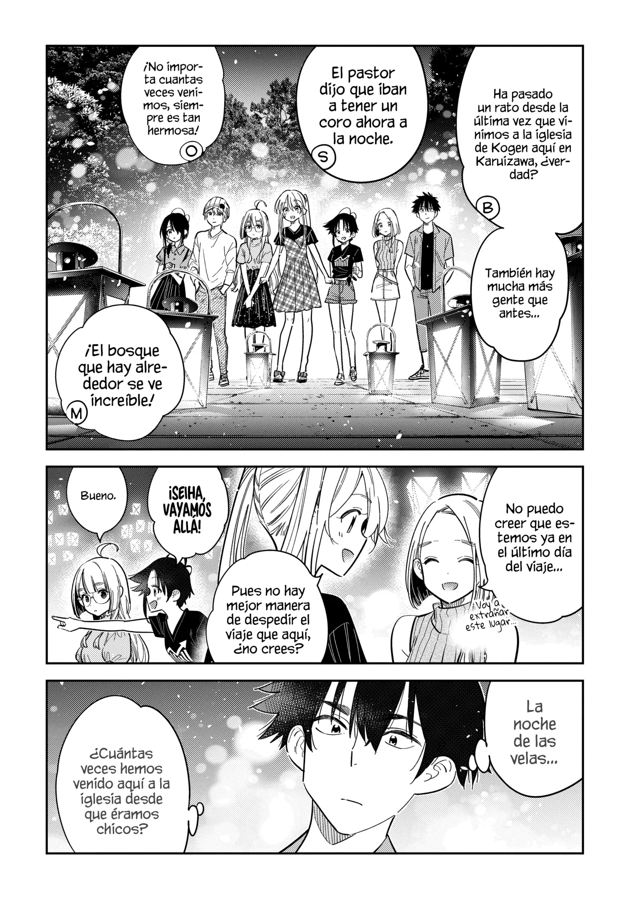 Shiunji-ke no Kodomotachi Capítulo 34 - Page 5