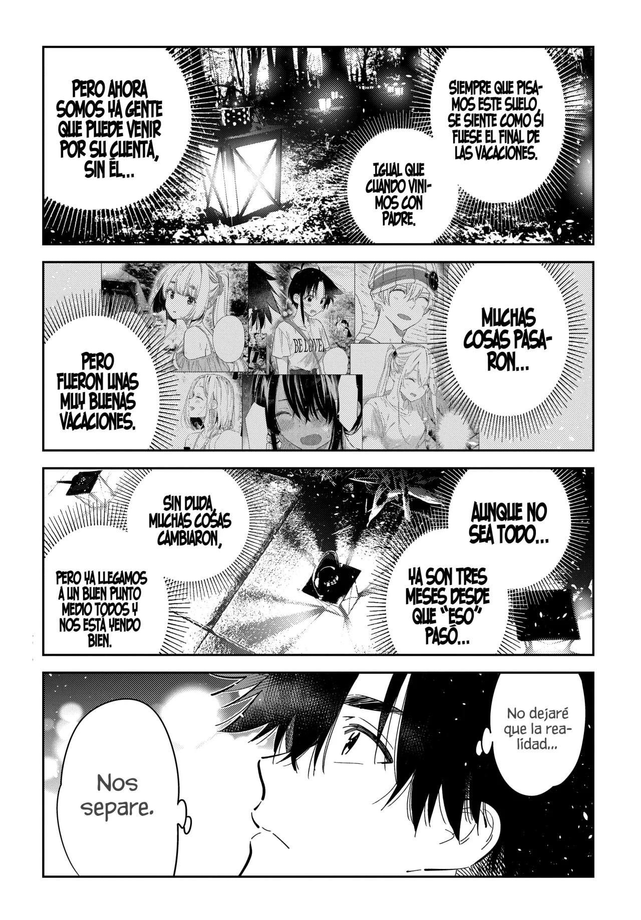Shiunji-ke no Kodomotachi Capítulo 34 - Page 6