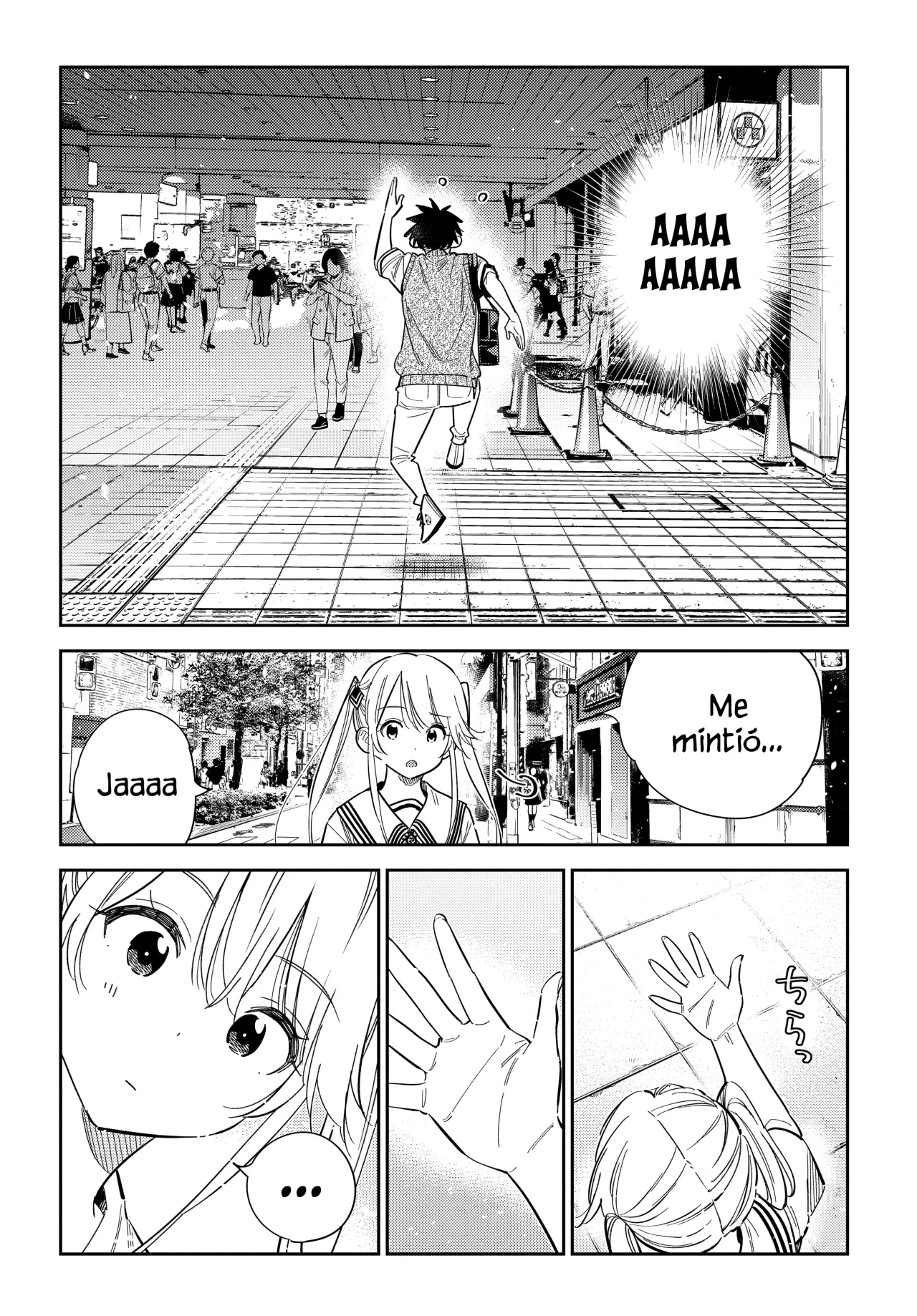 Shiunji-ke no Kodomotachi Capítulo 35 - Page 15