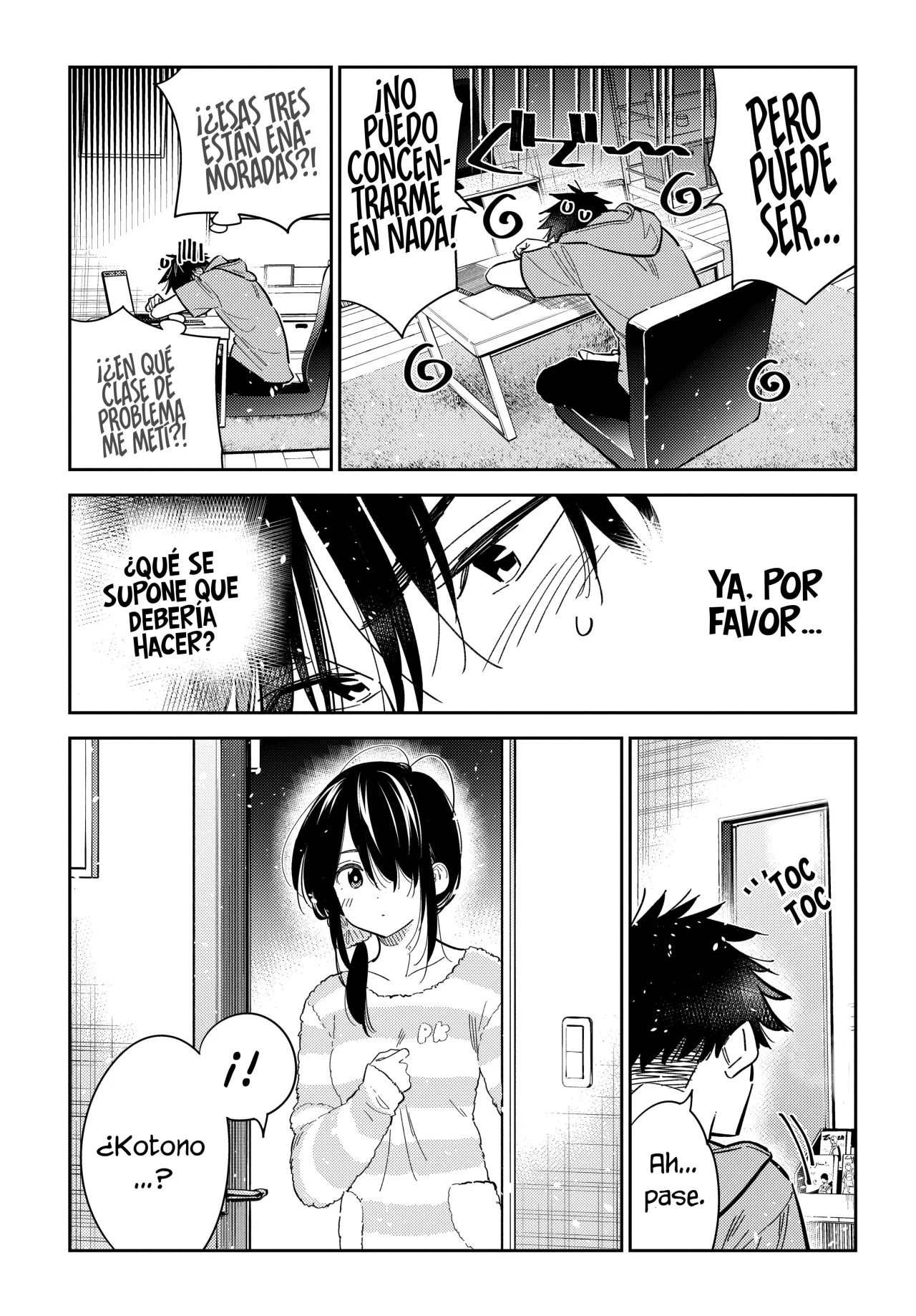 Shiunji-ke no Kodomotachi Capítulo 35 - Page 18