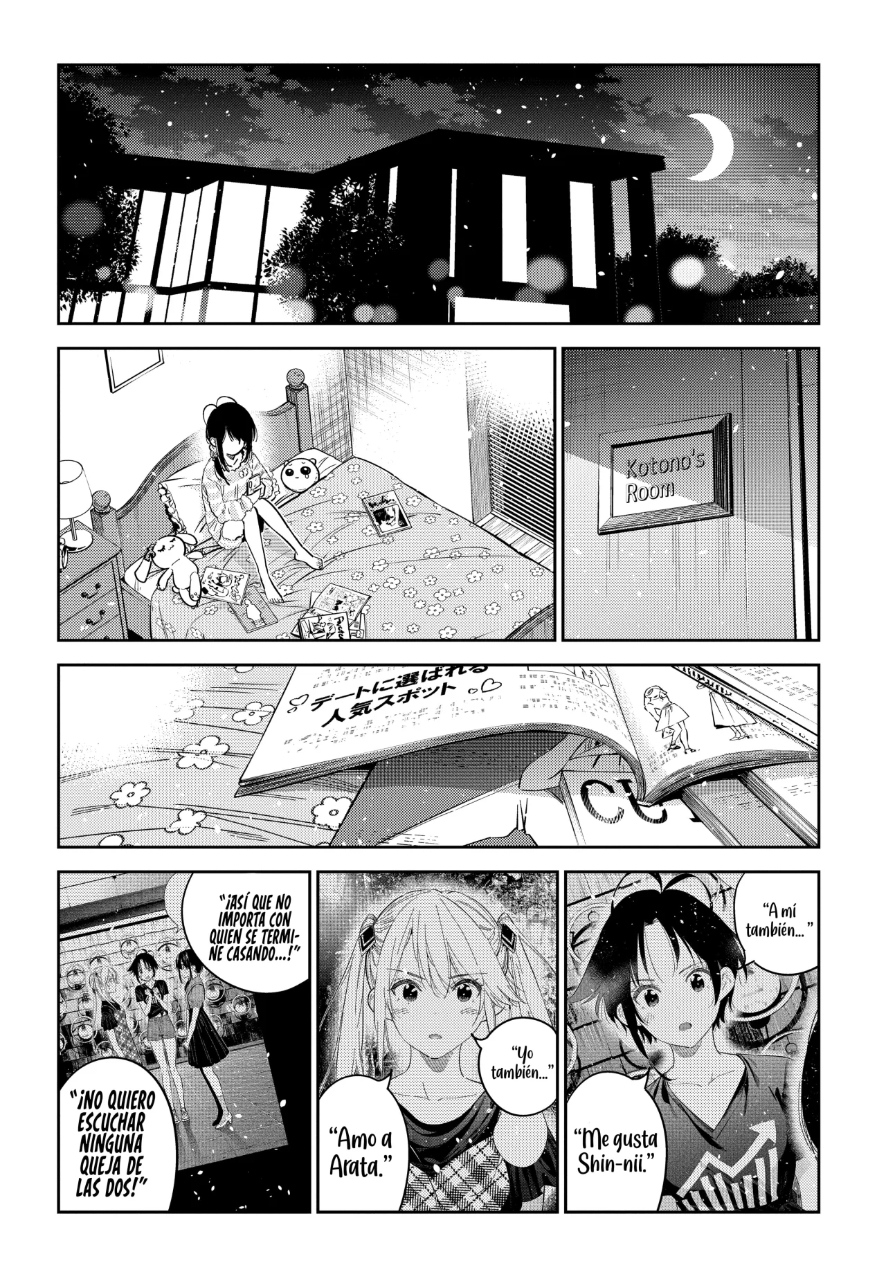 Shiunji-ke no Kodomotachi Capítulo 35 - Page 21