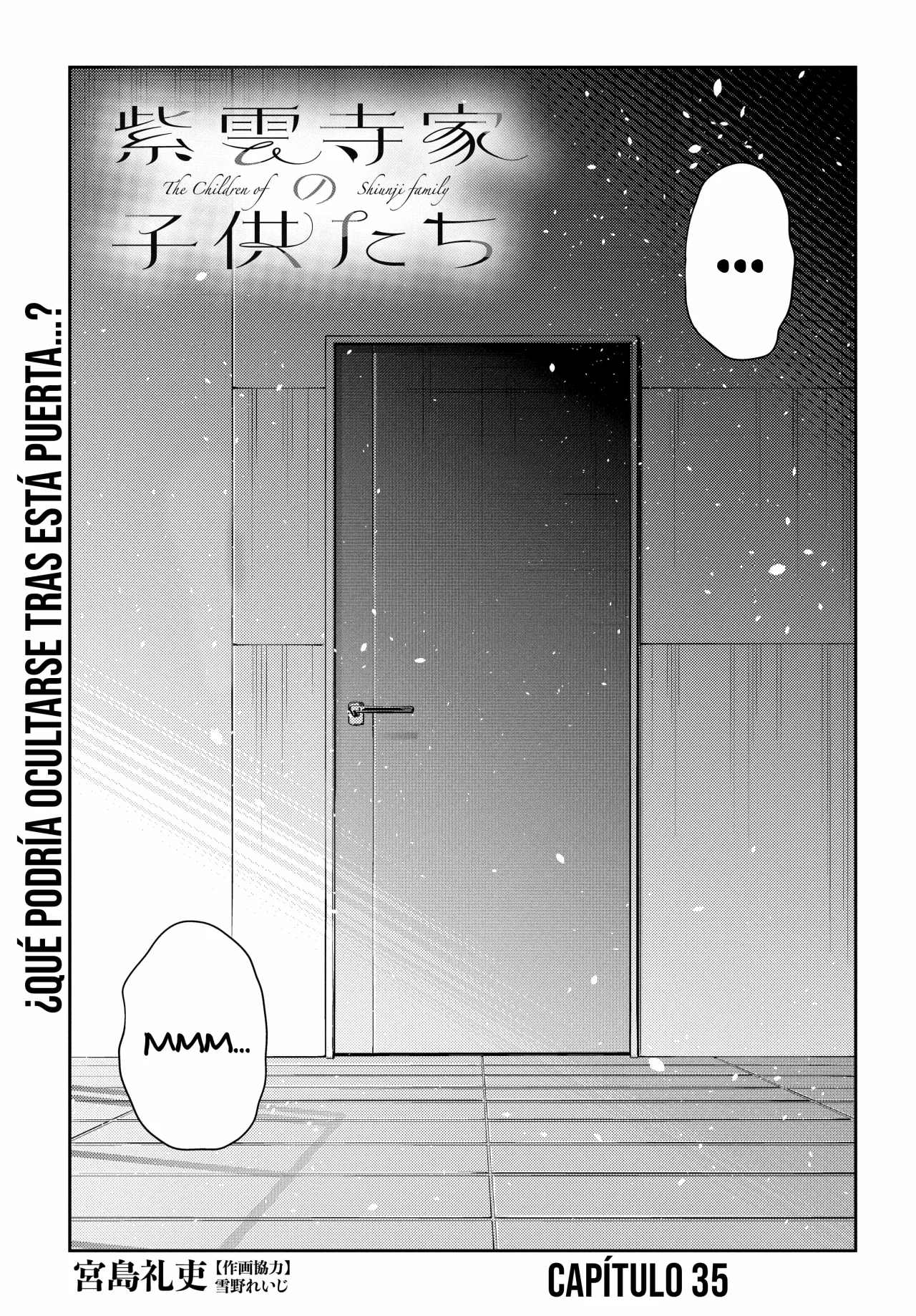 Shiunji-ke no Kodomotachi Capítulo 35 - Page 4