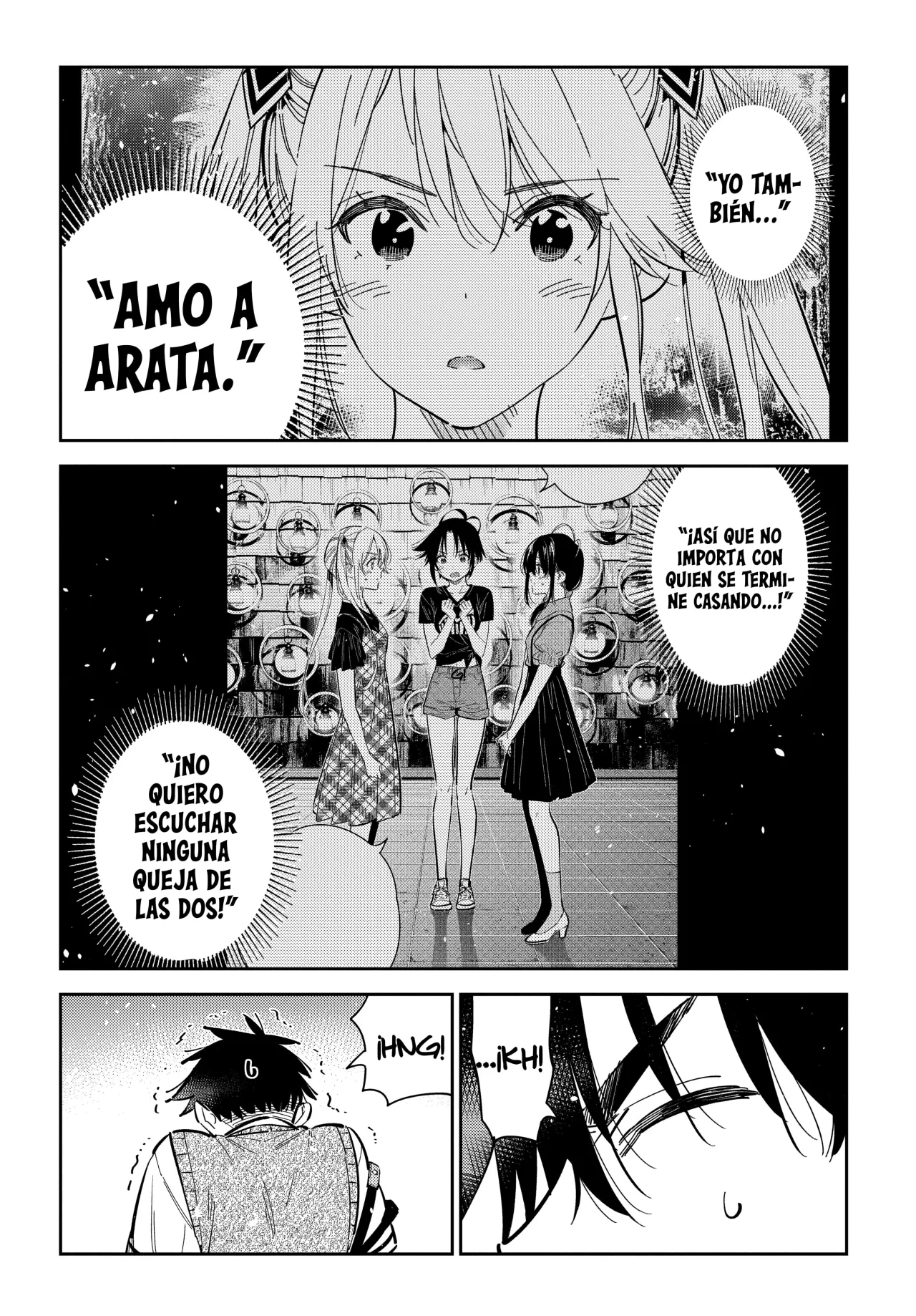 Shiunji-ke no Kodomotachi Capítulo 35 - Page 7