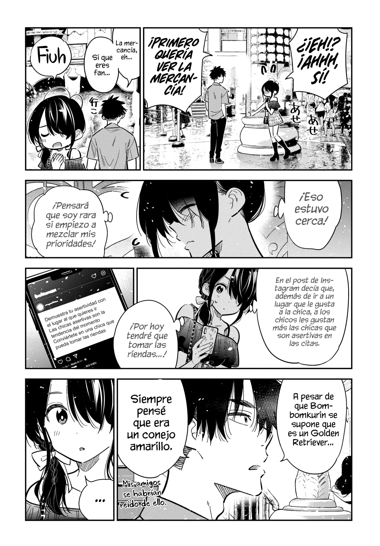 Shiunji-ke no Kodomotachi Capítulo 36 - Page 13