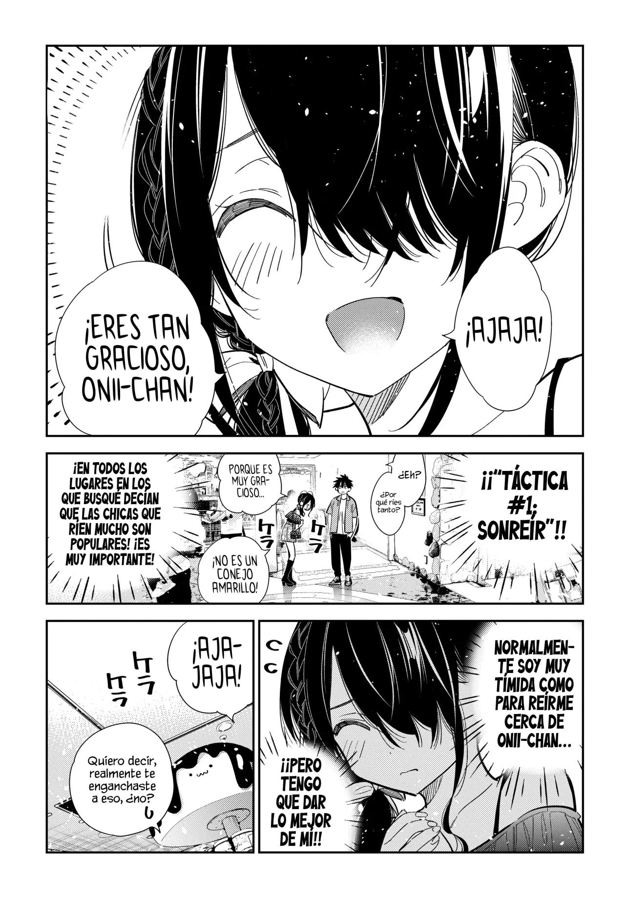 Shiunji-ke no Kodomotachi Capítulo 36 - Page 14