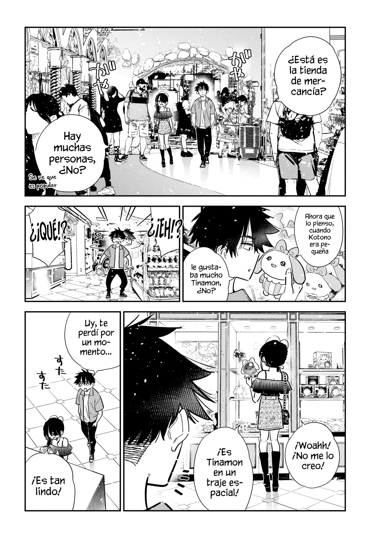 Shiunji-ke no Kodomotachi Capítulo 36 - Page 15