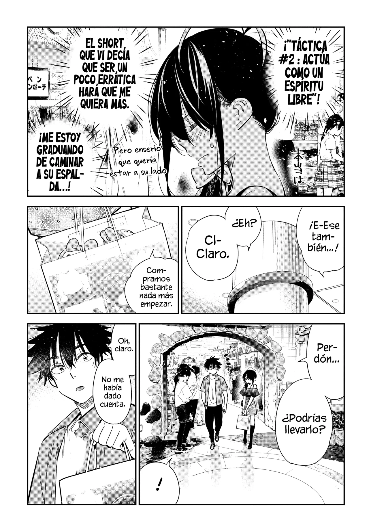 Shiunji-ke no Kodomotachi Capítulo 36 - Page 16