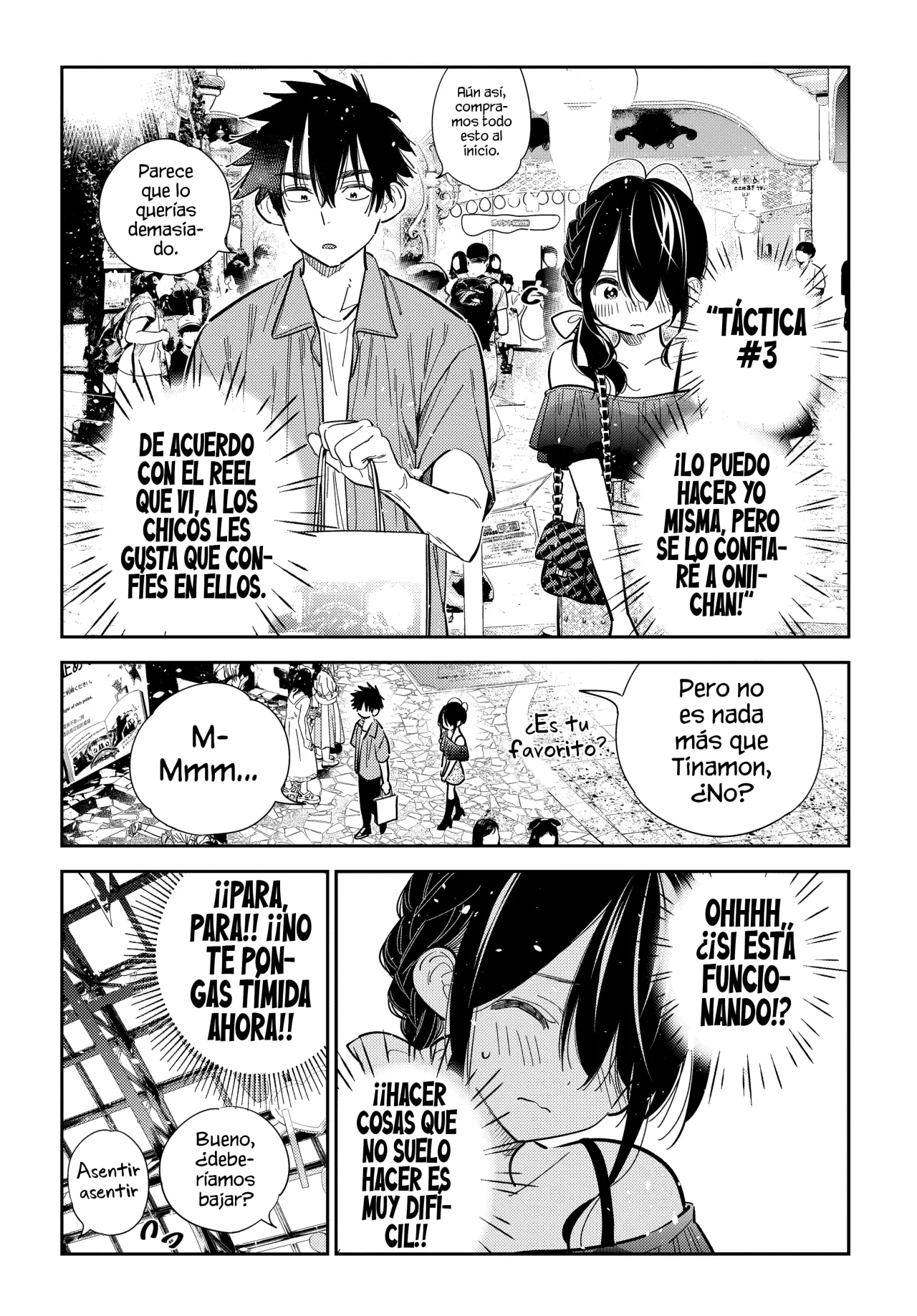 Shiunji-ke no Kodomotachi Capítulo 36 - Page 17