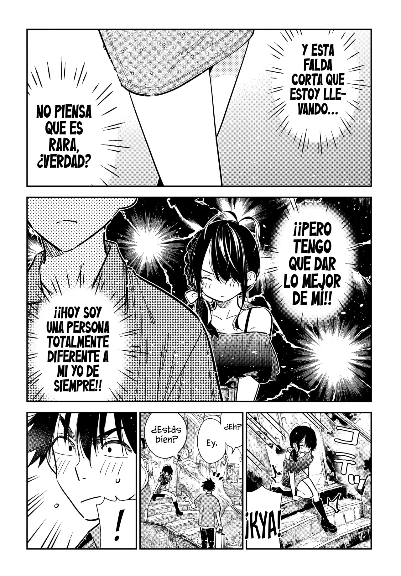 Shiunji-ke no Kodomotachi Capítulo 36 - Page 19