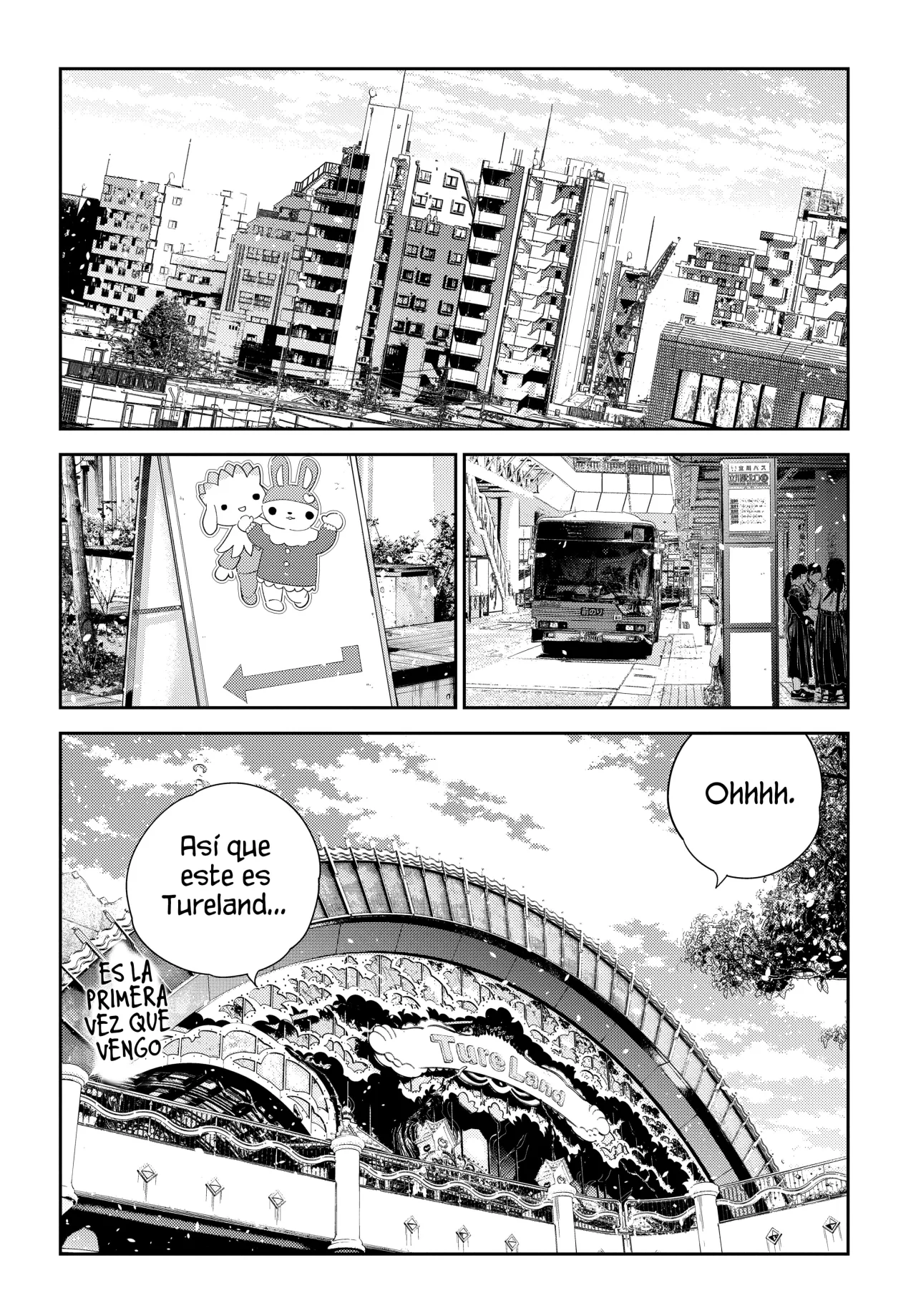Shiunji-ke no Kodomotachi Capítulo 36 - Page 3