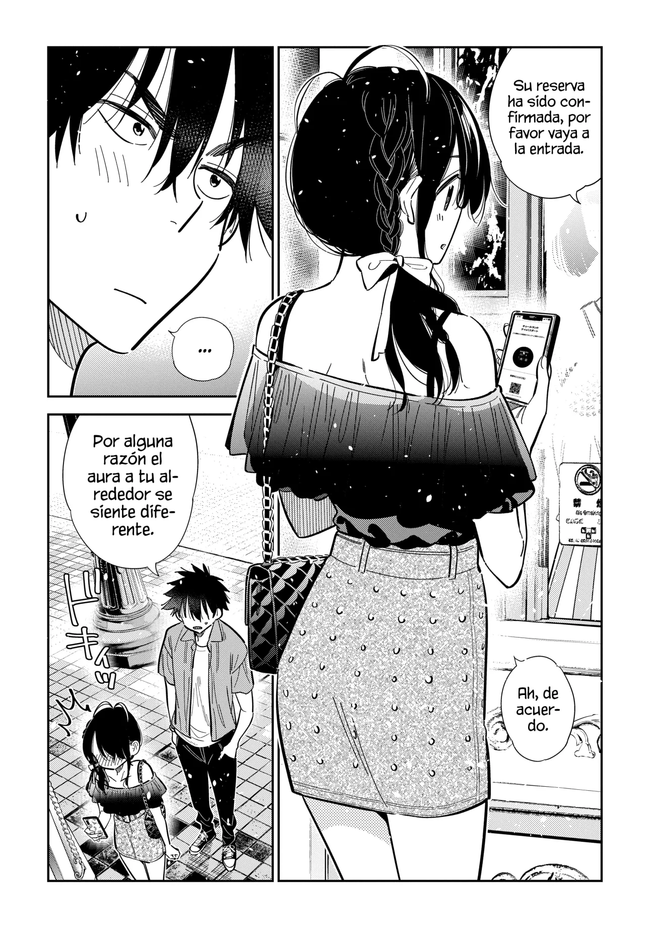 Shiunji-ke no Kodomotachi Capítulo 36 - Page 6