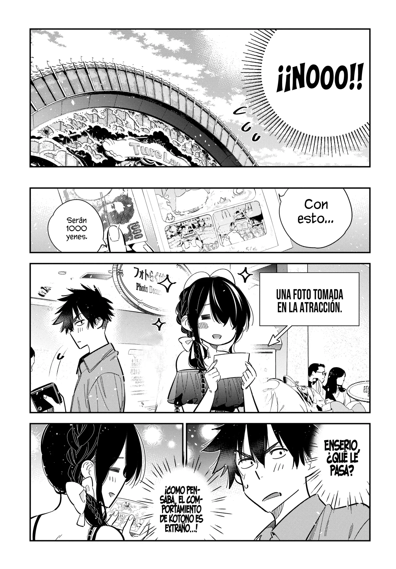 Shiunji-ke no Kodomotachi Capítulo 37 - Page 10