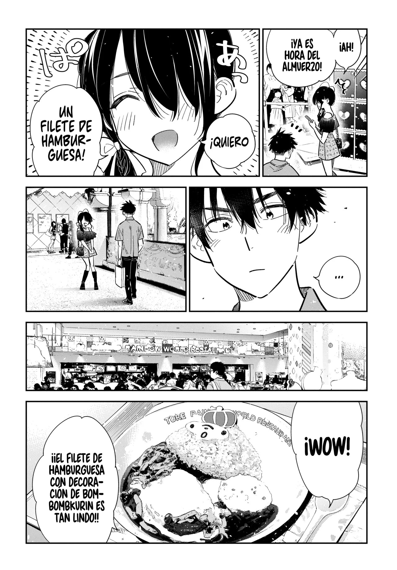 Shiunji-ke no Kodomotachi Capítulo 37 - Page 13