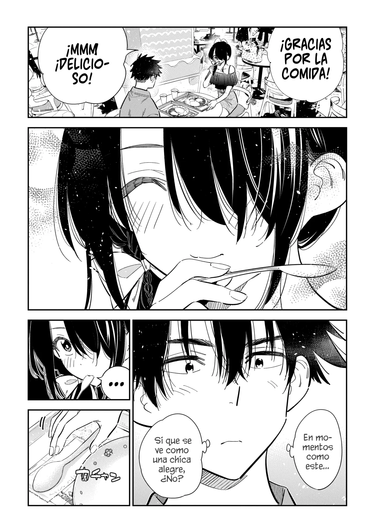 Shiunji-ke no Kodomotachi Capítulo 37 - Page 14
