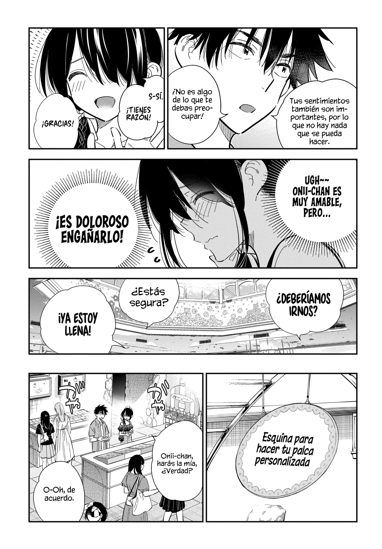 Shiunji-ke no Kodomotachi Capítulo 37 - Page 16