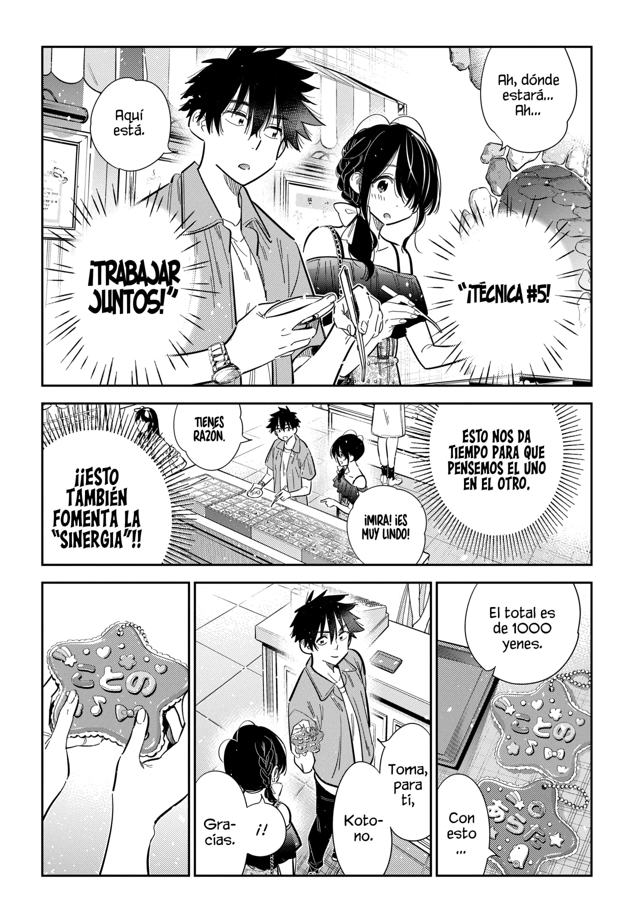 Shiunji-ke no Kodomotachi Capítulo 37 - Page 17