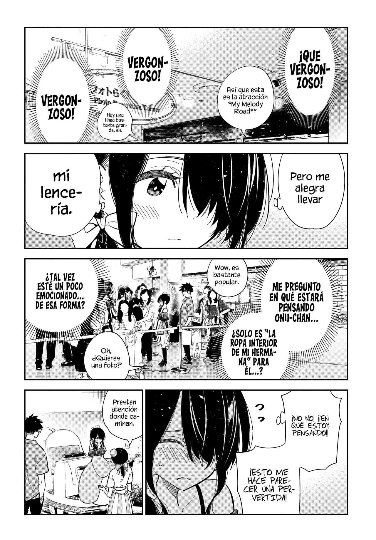 Shiunji-ke no Kodomotachi Capítulo 37 - Page 7