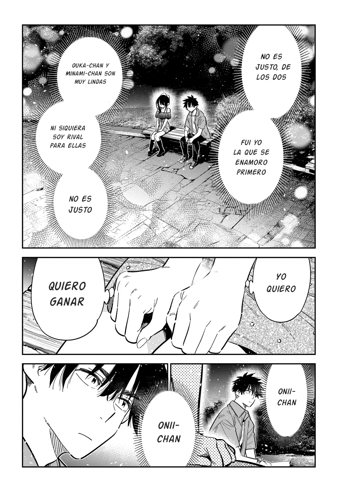 Shiunji-ke no Kodomotachi Capítulo 38 - Page 15