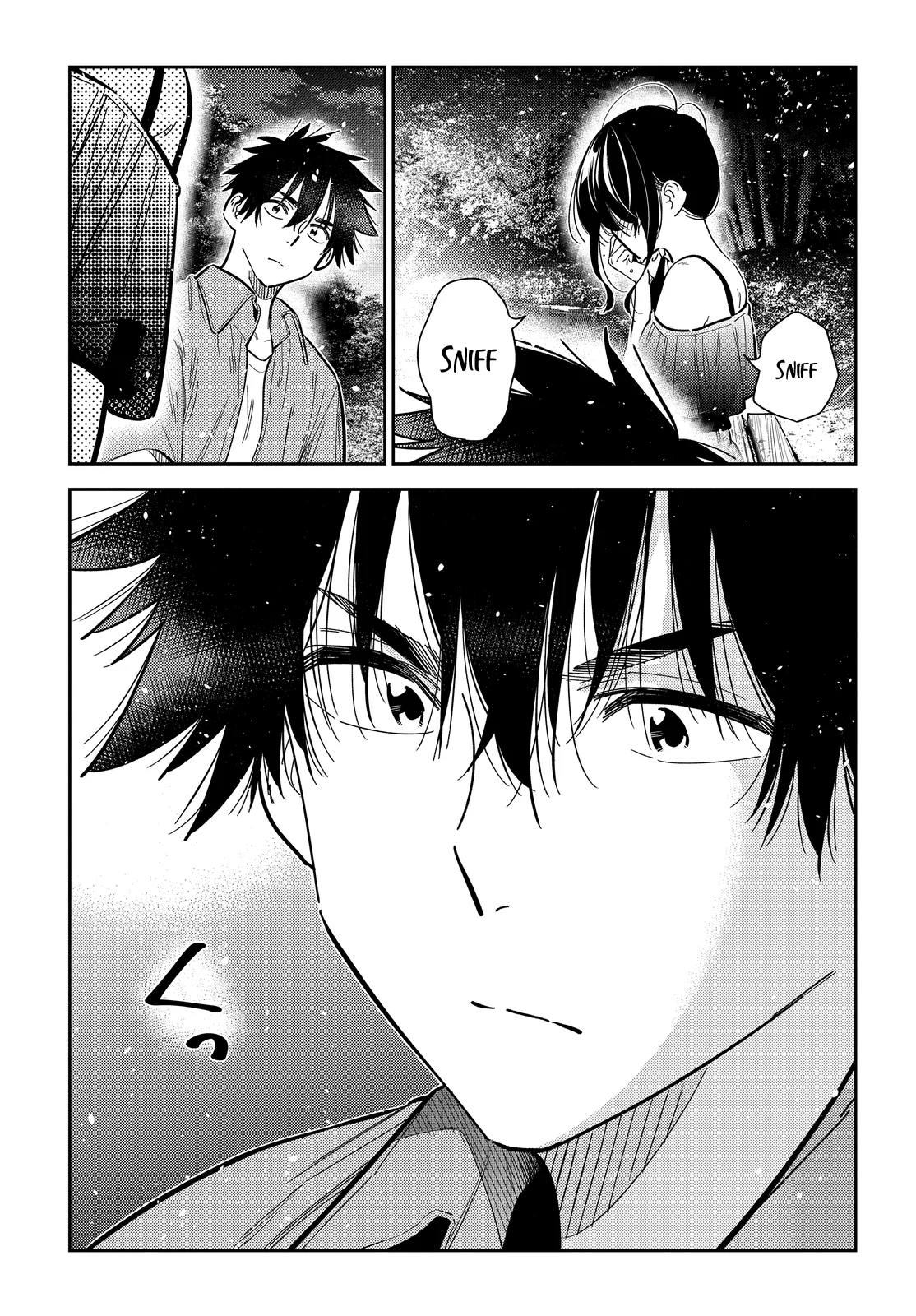 Shiunji-ke no Kodomotachi Capítulo 38 - Page 20