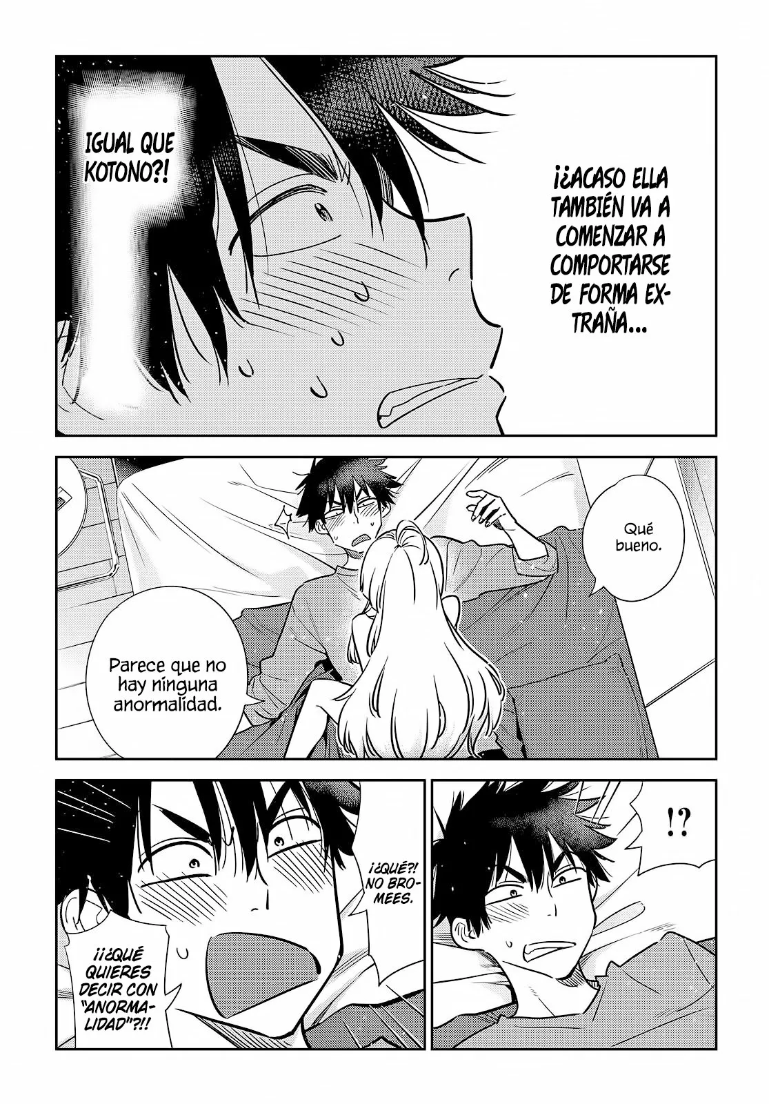 Shiunji-ke no Kodomotachi Capítulo 4 - Page 13
