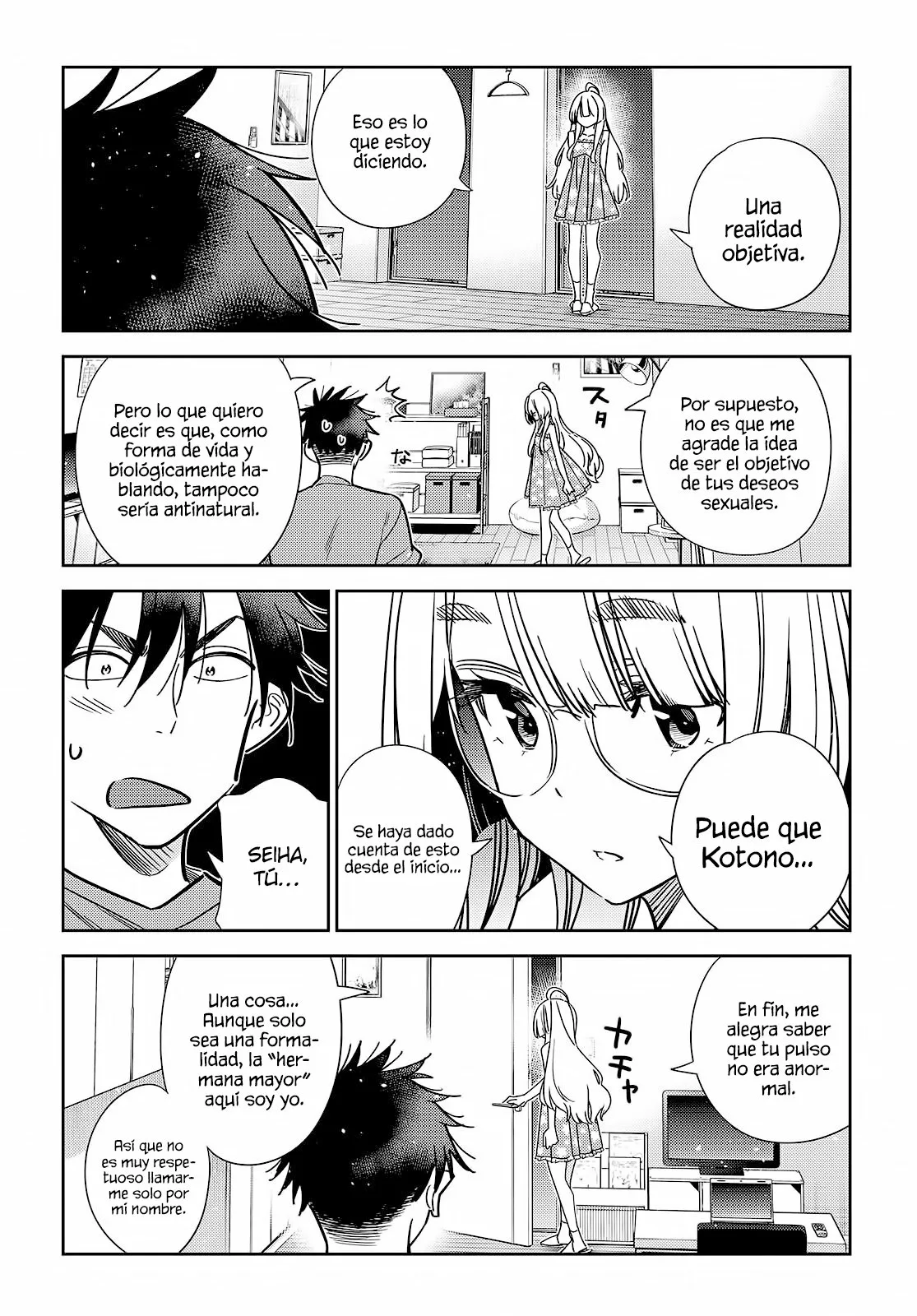 Shiunji-ke no Kodomotachi Capítulo 4 - Page 21
